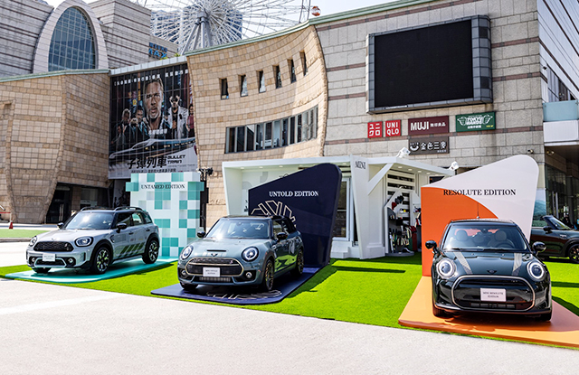 Mini台灣總代理汎德